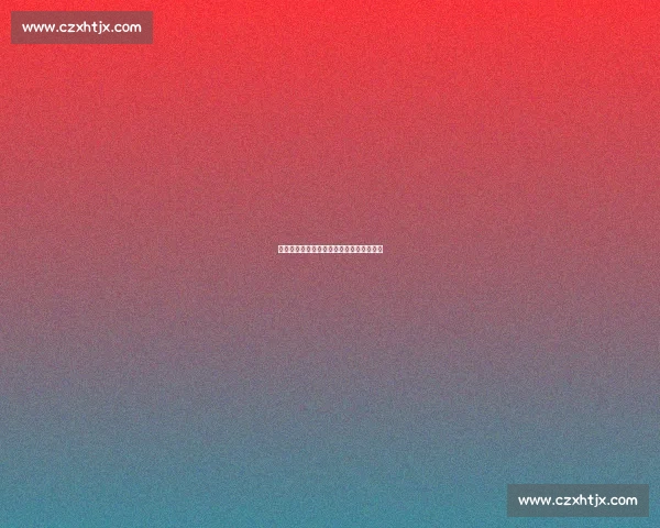 北大新生刘峡君全国田径锦标赛摘得第五名