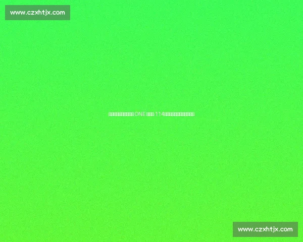 吉成名高致命膝肘引爆 ONE 格斗夜 114!泰拳鬼才挑战泰国重炮手 吉成名高致命膝肘引爆 ONE 格斗夜 114!泰拳鬼才挑战泰国重炮手