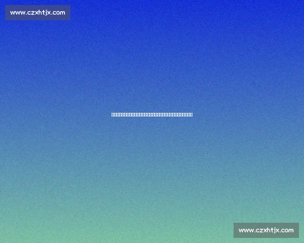 切尔西世俱杯上座率仅三成！国际足联大球场策略与赛程安排遭双重质疑