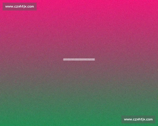 中国对阵日韩的历史博弈与未来竞争格局深度观察解析