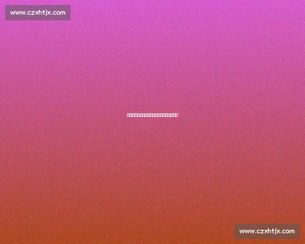 泰拳王耀威猜对决星当激战全程解析胜负之谜 泰拳王耀威猜对决星当激战全程解析胜负之谜