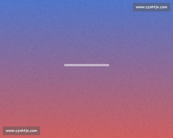 伊朗对阵中国精彩直播视频全程回放与赛况深度解析焦点之战不容错过