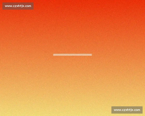 北京国安对阵贵州智诚精彩回放攻防转换引爆全场关键进球瞬间战术解析